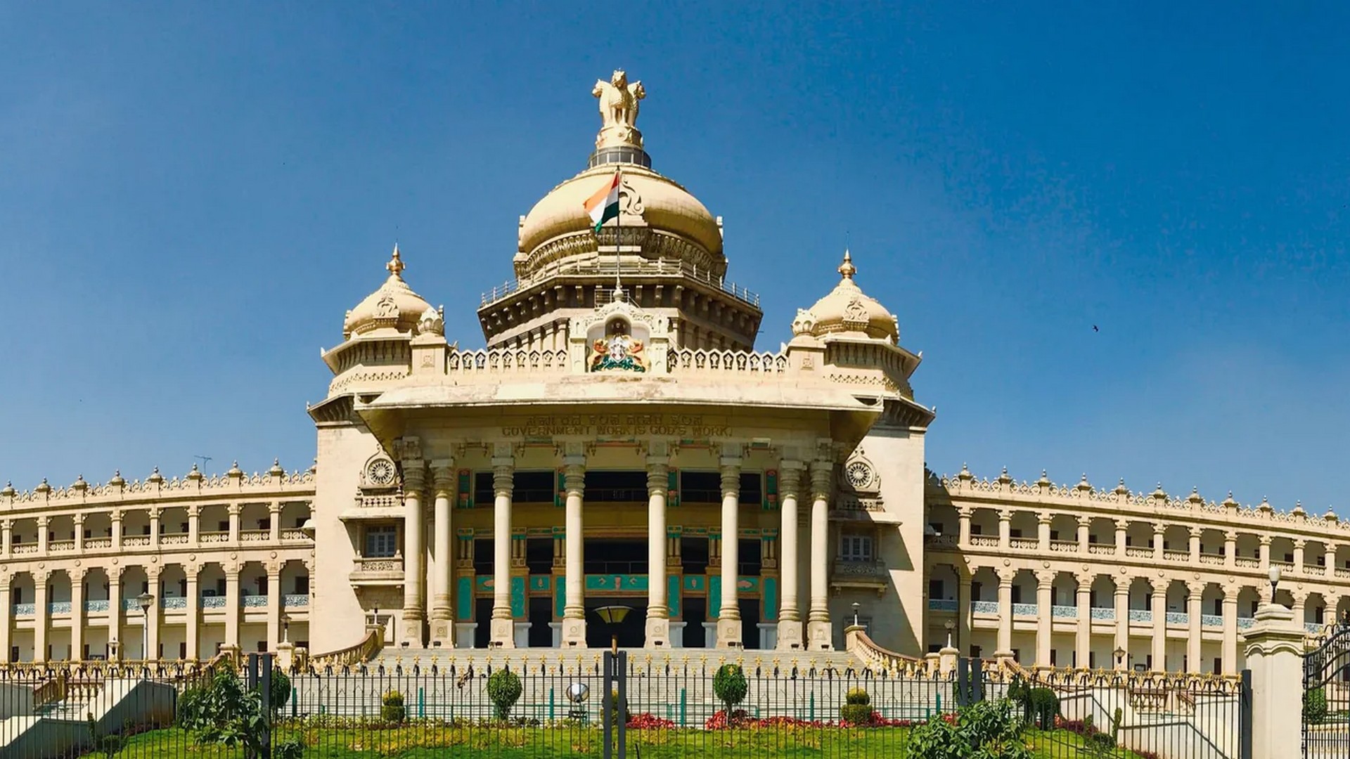heritage-bengaluru