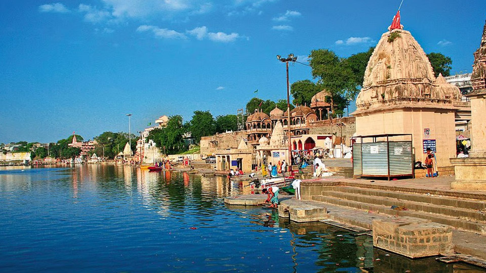 Ujjain