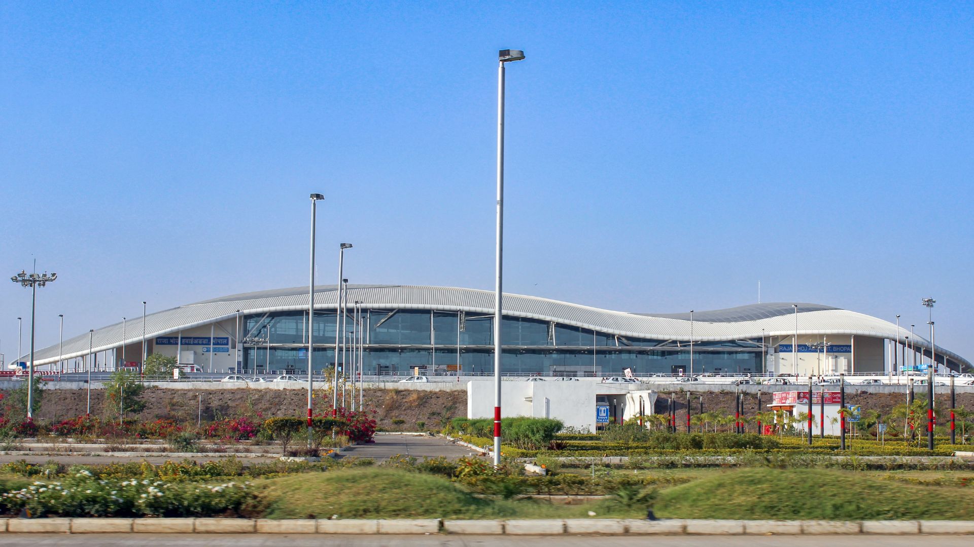 raja-bhoj-airport