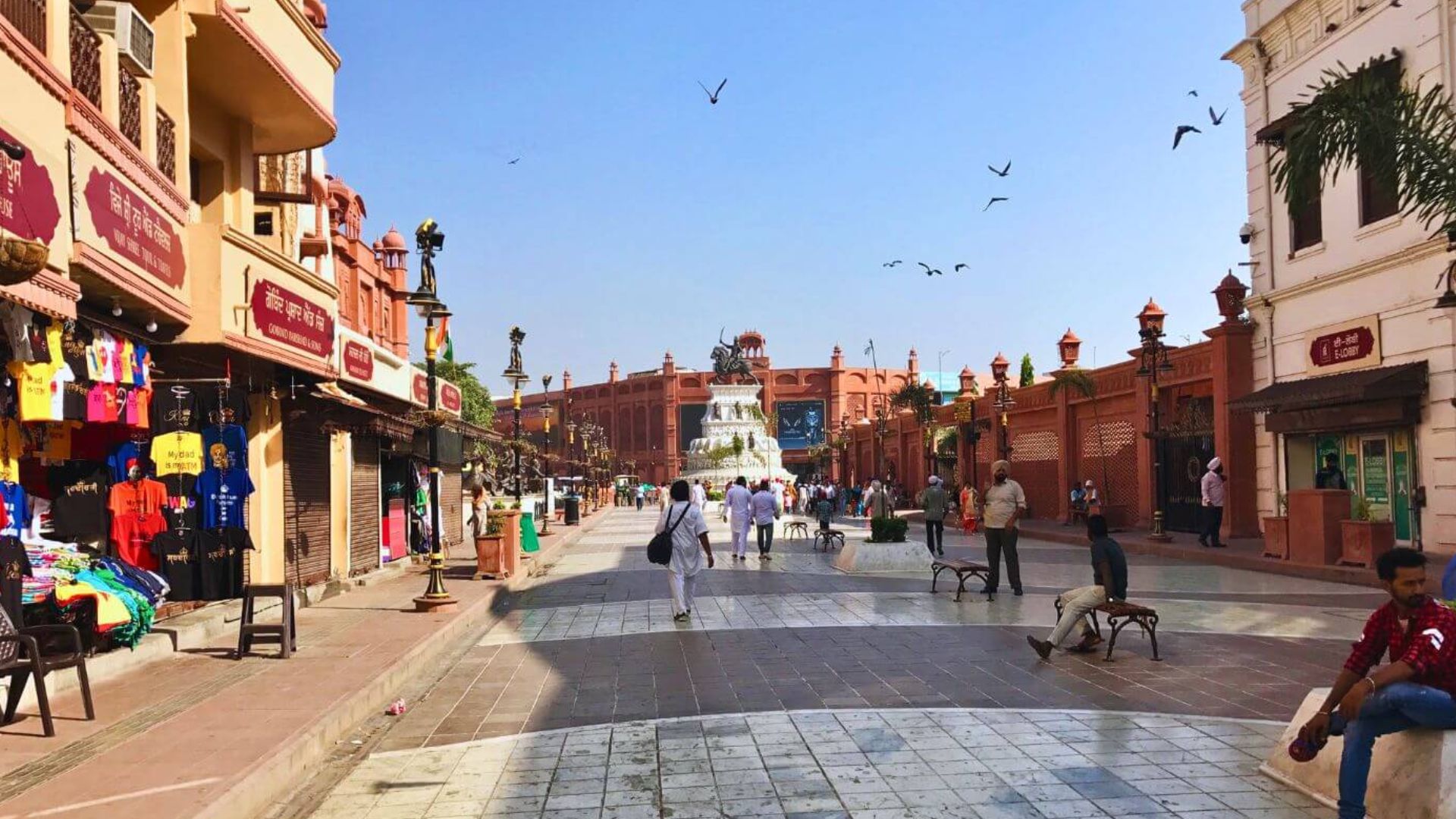 hall-bazaar-amritsar