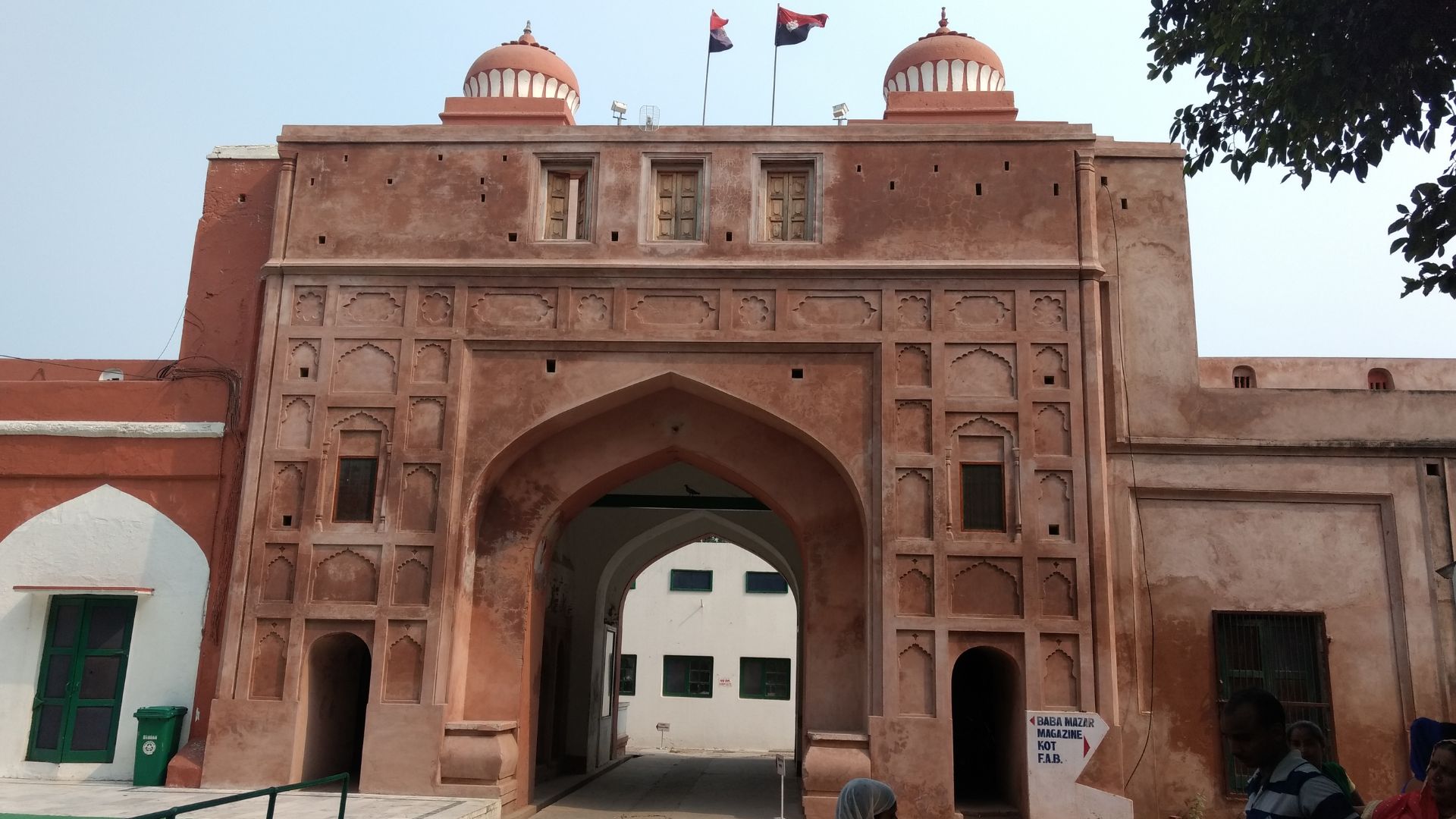 phillaur-fort